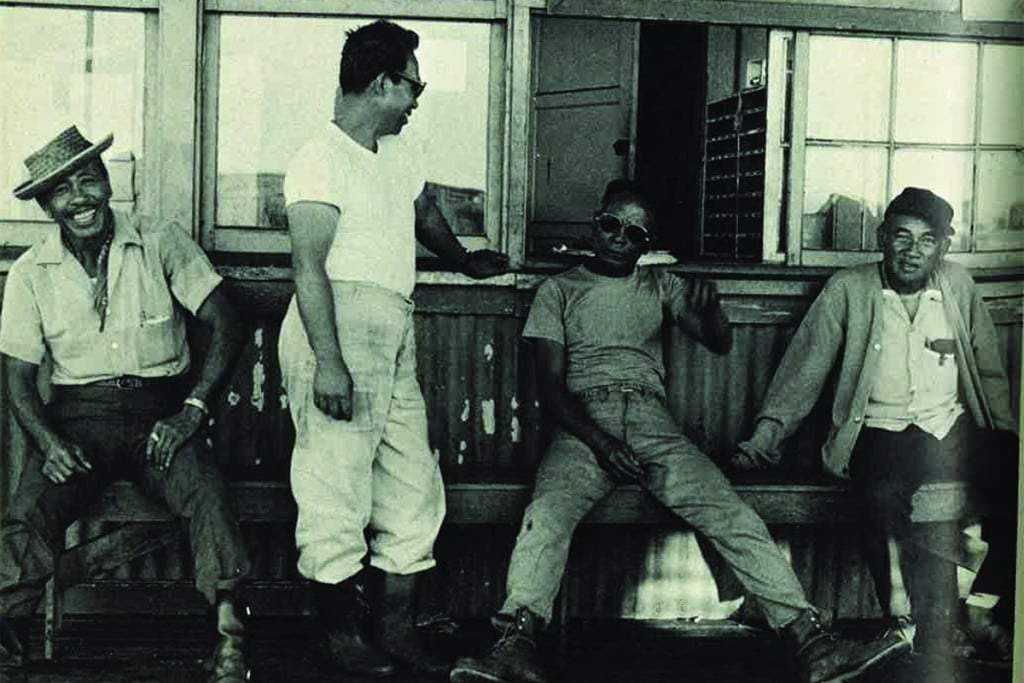 Fof 1982 Lanai 2