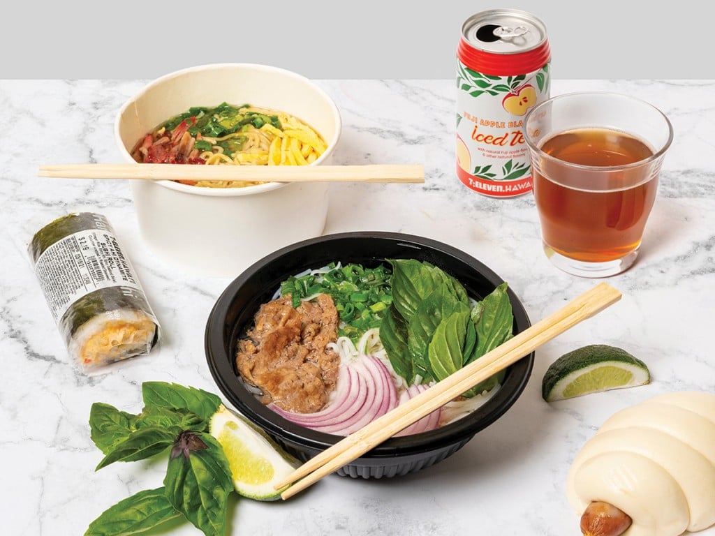 Hn2105 Ay 7 Eleven Product 86872 Web